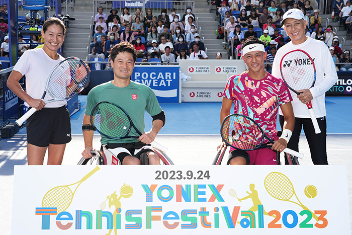 プロとファン、レジェンドとジュニア――全ての人々がテニスで交流する夢の祭典「YONEX TENNIS FESTIVAL」が開催!