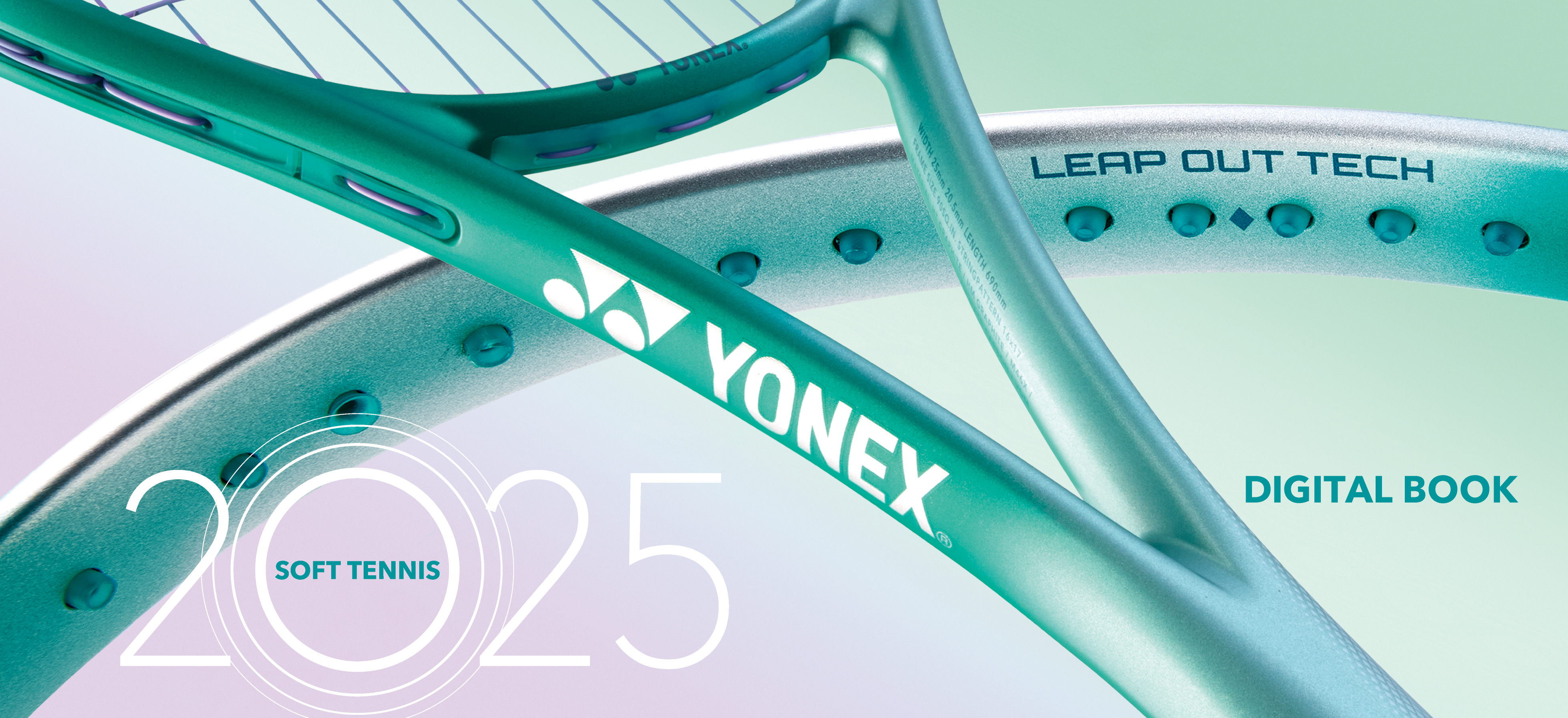 SOFT TENNIS ソフトテニス | ヨネックス(YONEX)