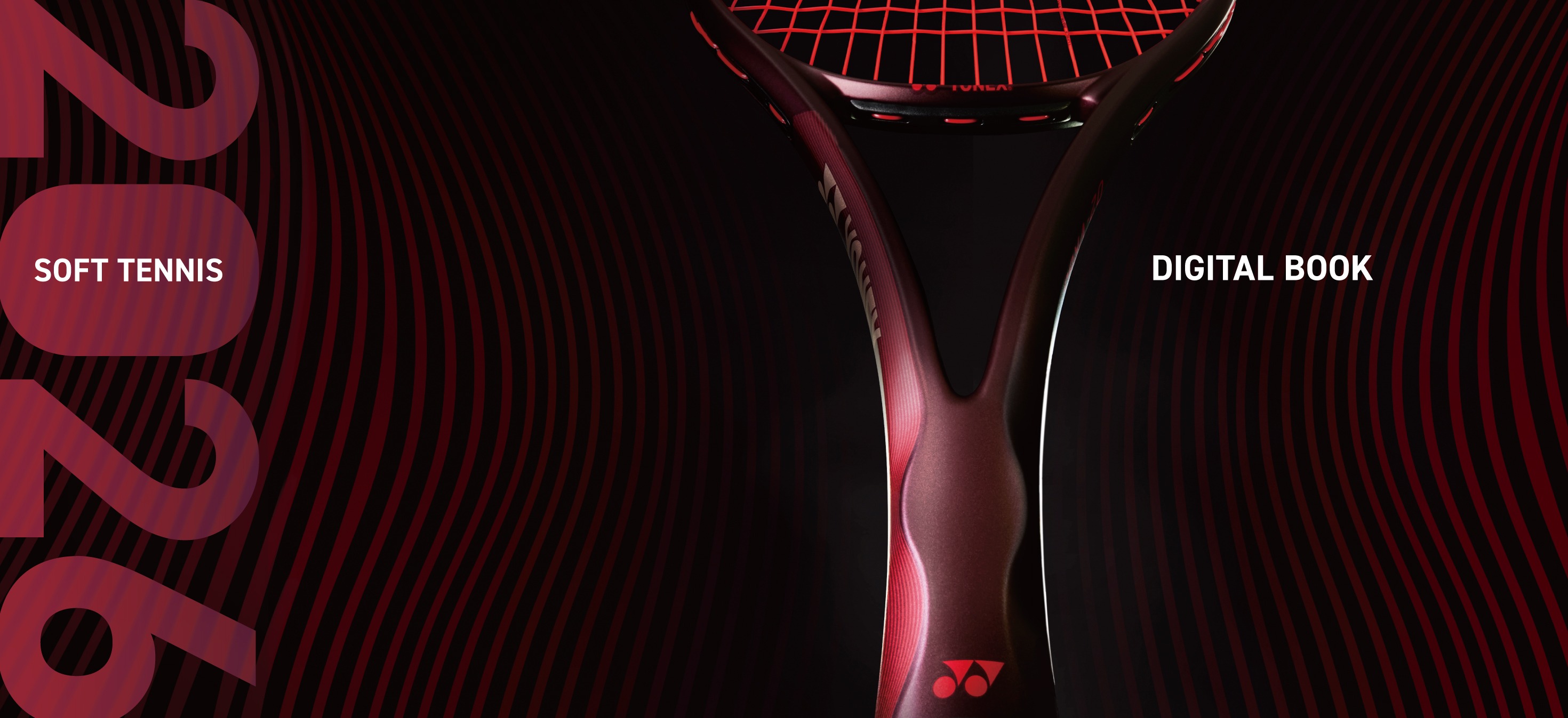 2026 SOFT TENNIS DIGITAL BOOK