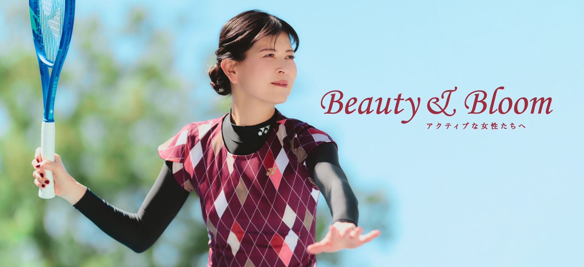 WEAR ウェア | ヨネックス(YONEX)
