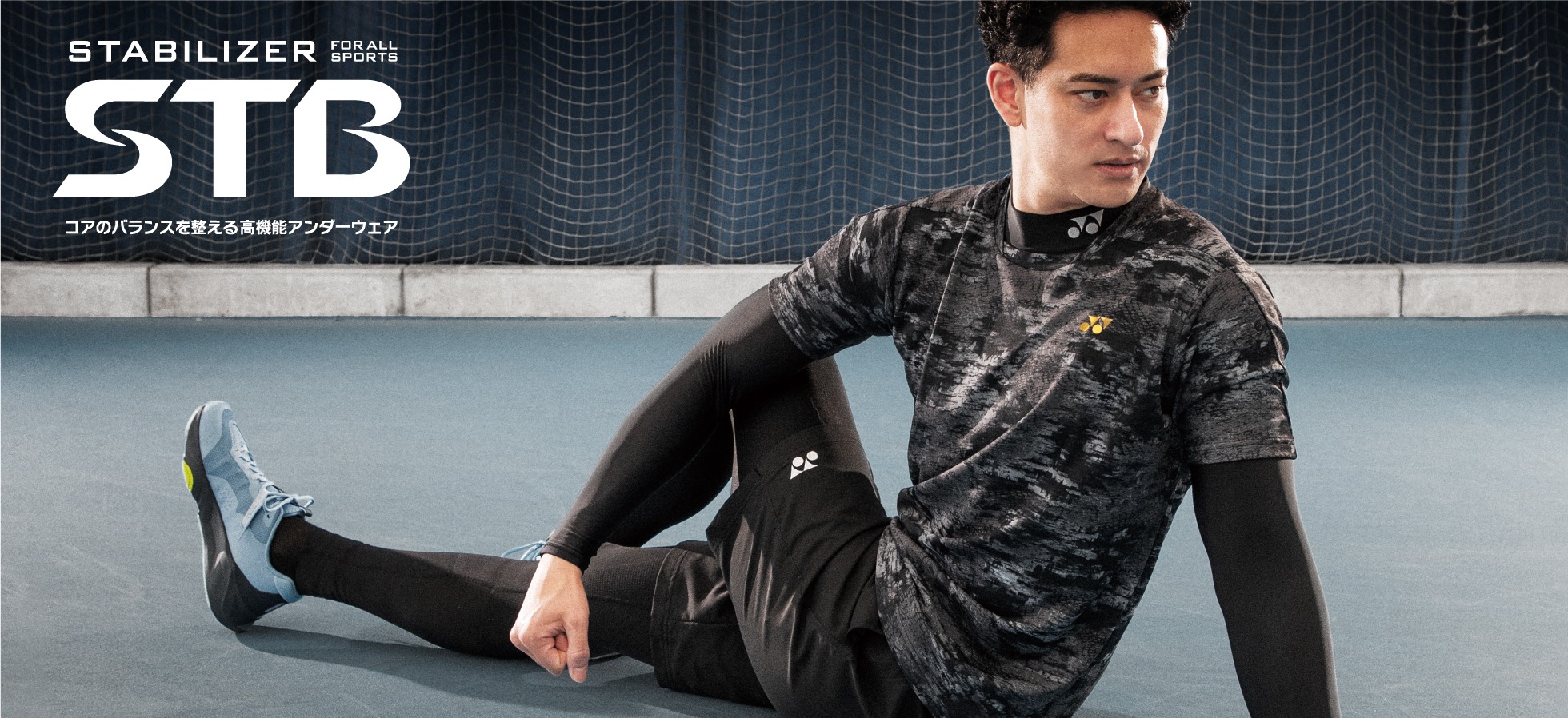 ヨネックス　セットアップ　黒　日本代表 WEAR ウェア | ヨネックス(YONEX)